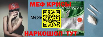 гашиш Кумертау