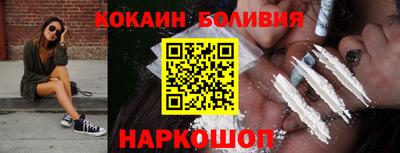 альфа пвп VHQ Кунгур
