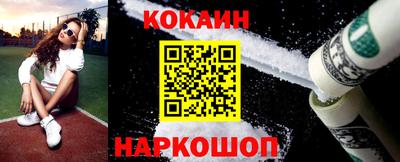 герыч Кулебаки