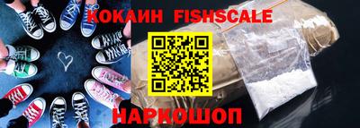 гашиш Кумертау
