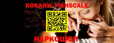 альфа пвп VHQ Кунгур