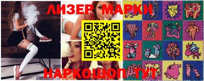 альфа пвп VHQ Кунгур