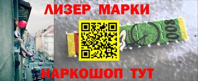 гашиш Кумертау