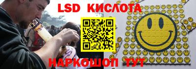 герыч Кулебаки