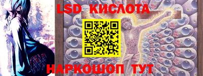 гашиш Кумертау