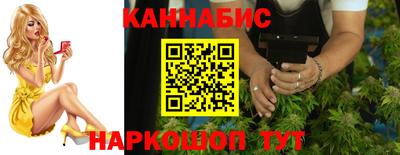 гашиш Кумертау
