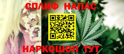 гашиш Кумертау