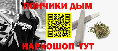альфа пвп VHQ Кунгур