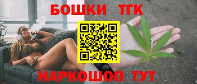 гашиш Кумертау