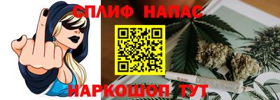 гашиш Кумертау