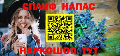 гашиш Кумертау