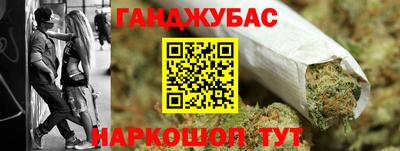 герыч Кулебаки