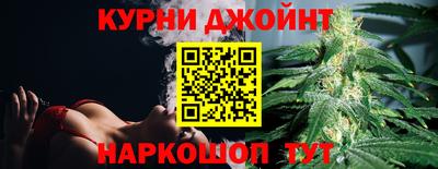гашиш Кумертау