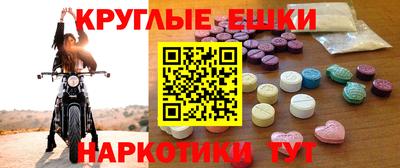 гашиш Кумертау