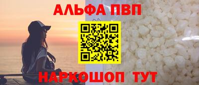 гашиш Кумертау
