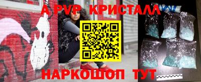 герыч Кулебаки
