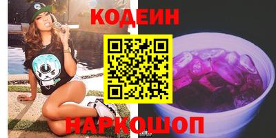 гашиш Кумертау