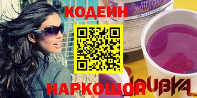 гашиш Кумертау