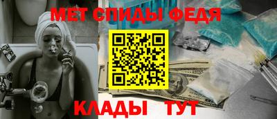 гашиш Кумертау