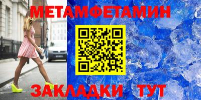 гашиш Кумертау