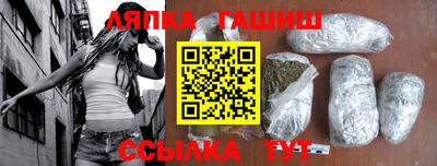 герыч Кулебаки
