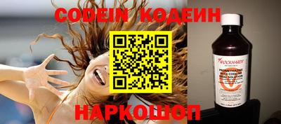 герыч Кулебаки