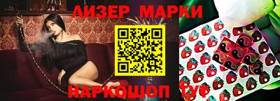 гашиш Кумертау
