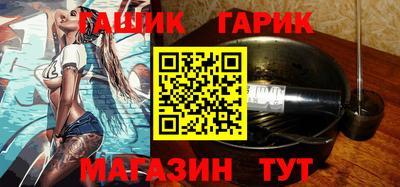 герыч Кулебаки