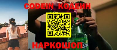 герыч Кулебаки