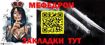 гашиш Кумертау
