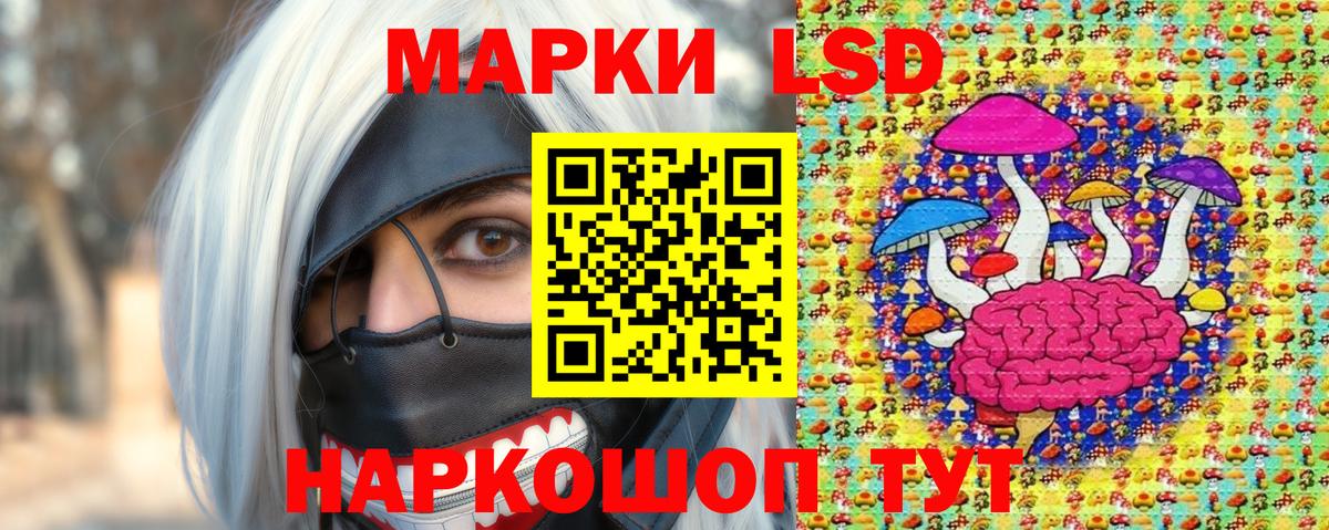 МЕФ кристаллы  Кодеин  МЕТАМФЕТАМИН  Амфетамин   Вход с VPN  Ипатово  КОКАИН  ГАШИШ  Каннабис  Цена  NBOMe 